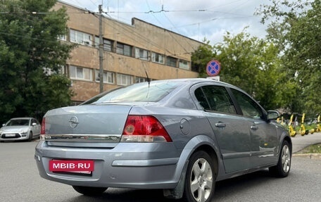 Opel Astra H, 2008 год, 470 000 рублей, 3 фотография