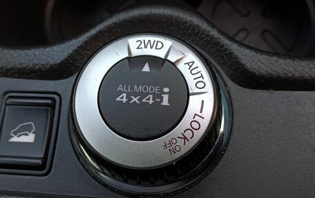 Nissan X-Trail, 2017 год, 1 955 000 рублей, 18 фотография