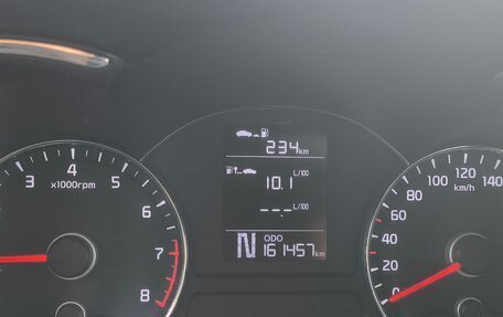 KIA Cerato III, 2013 год, 1 300 000 рублей, 14 фотография
