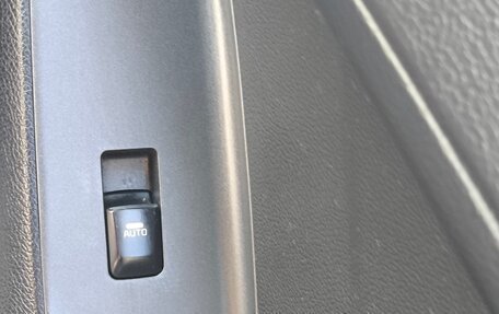 KIA Cerato III, 2013 год, 1 300 000 рублей, 15 фотография