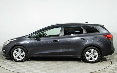 KIA cee'd III, 2018 год, 1 349 585 рублей, 9 фотография