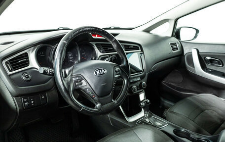 KIA cee'd III, 2018 год, 1 349 585 рублей, 12 фотография