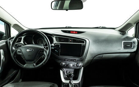 KIA cee'd III, 2018 год, 1 349 585 рублей, 14 фотография