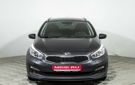 KIA cee'd III, 2018 год, 1 349 585 рублей, 2 фотография