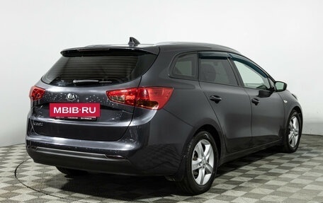 KIA cee'd III, 2018 год, 1 349 585 рублей, 6 фотография