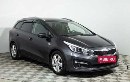 KIA cee'd III, 2018 год, 1 349 585 рублей, 3 фотография