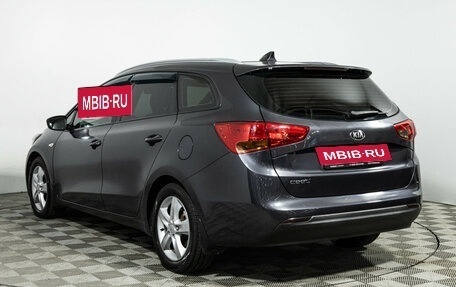 KIA cee'd III, 2018 год, 1 349 585 рублей, 8 фотография