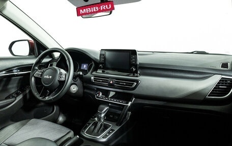 KIA Seltos I, 2022 год, 2 249 700 рублей, 10 фотография