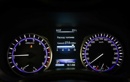 Infiniti Q50 I рестайлинг, 2016 год, 2 570 000 рублей, 17 фотография