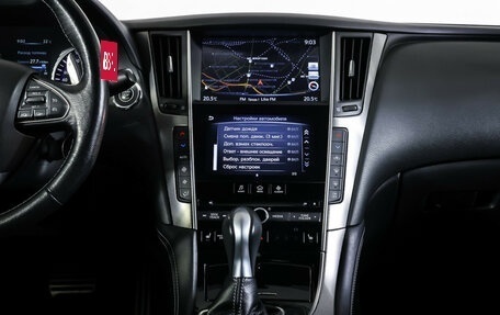 Infiniti Q50 I рестайлинг, 2016 год, 2 570 000 рублей, 15 фотография