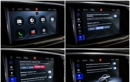 GAC GS8, 2023 год, 2 690 000 рублей, 23 фотография