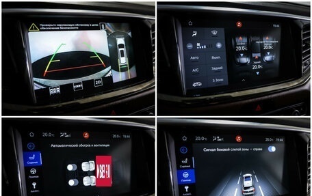 GAC GS8, 2023 год, 2 690 000 рублей, 22 фотография