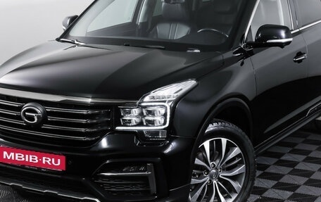 GAC GS8, 2023 год, 2 690 000 рублей, 27 фотография