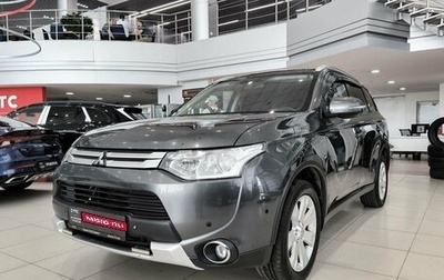 Mitsubishi Outlander III рестайлинг 3, 2014 год, 1 300 000 рублей, 1 фотография