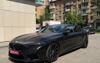 BMW 8 серия, 2019 год, 6 990 000 рублей, 1 фотография