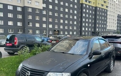 Nissan Almera Classic, 2007 год, 189 000 рублей, 1 фотография