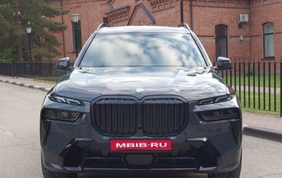 BMW X7, 2025 год, 16 145 000 рублей, 1 фотография