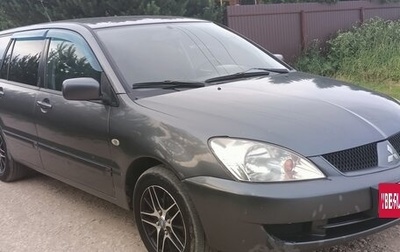 Mitsubishi Lancer IX, 2007 год, 250 000 рублей, 1 фотография