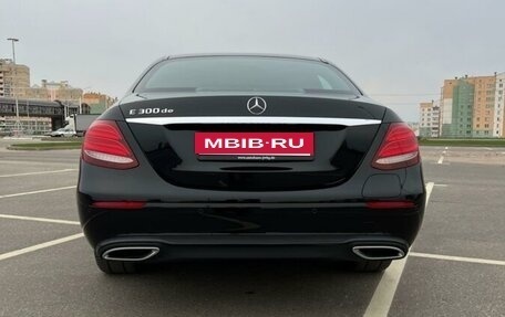 Mercedes-Benz E-Класс, 2019 год, 3 000 000 рублей, 3 фотография
