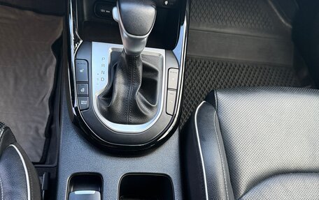 KIA Cerato IV, 2022 год, 2 500 000 рублей, 18 фотография
