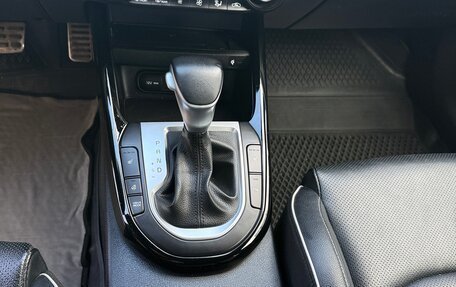 KIA Cerato IV, 2022 год, 2 500 000 рублей, 19 фотография