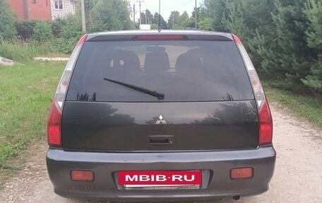 Mitsubishi Lancer IX, 2007 год, 250 000 рублей, 8 фотография