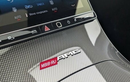 Mercedes-Benz GLC AMG, 2025 год, 12 000 000 рублей, 14 фотография