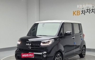 KIA Ray, 2022 год, 985 000 рублей, 1 фотография