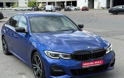 BMW 3 серия, 2019 год, 4 400 000 рублей, 1 фотография