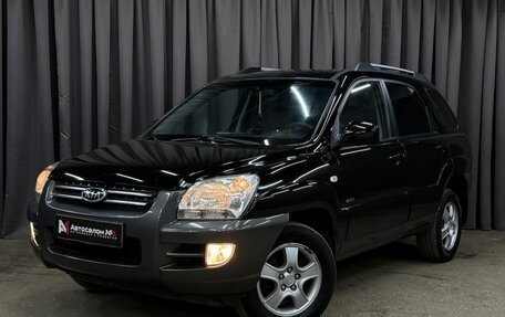 KIA Sportage II, 2007 год, 889 999 рублей, 1 фотография