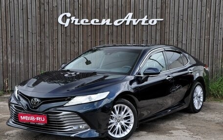 Toyota Camry, 2018 год, 3 190 000 рублей, 1 фотография