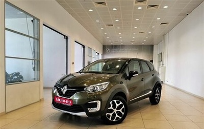 Renault Kaptur I рестайлинг, 2017 год, 1 545 000 рублей, 1 фотография