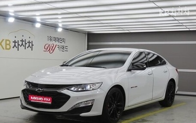 Chevrolet Malibu IX, 2022 год, 1 185 000 рублей, 1 фотография