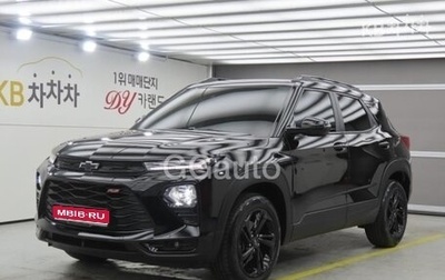 Chevrolet TrailBlazer, 2021 год, 1 585 000 рублей, 1 фотография