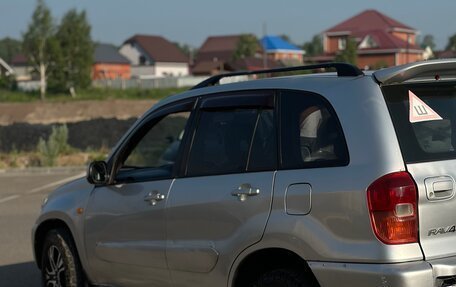 Toyota RAV4, 2001 год, 375 000 рублей, 2 фотография