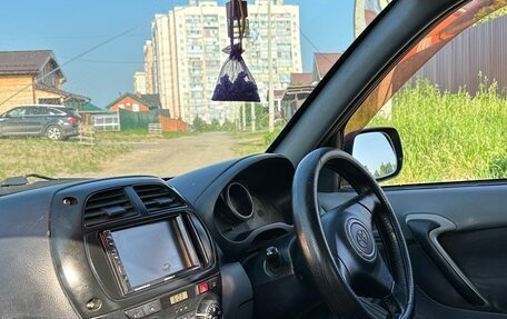 Toyota RAV4, 2001 год, 375 000 рублей, 11 фотография