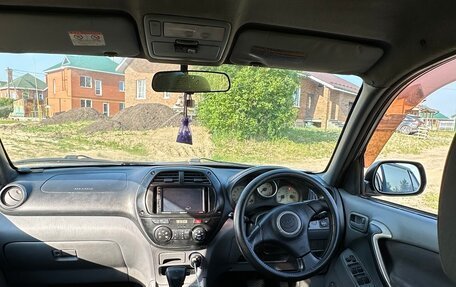 Toyota RAV4, 2001 год, 375 000 рублей, 10 фотография