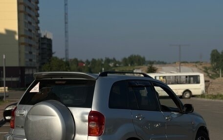 Toyota RAV4, 2001 год, 375 000 рублей, 6 фотография