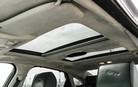 Jaguar XJ IV (X351), 2012 год, 1 900 000 рублей, 11 фотография