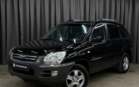 KIA Sportage II, 2007 год, 889 999 рублей, 2 фотография