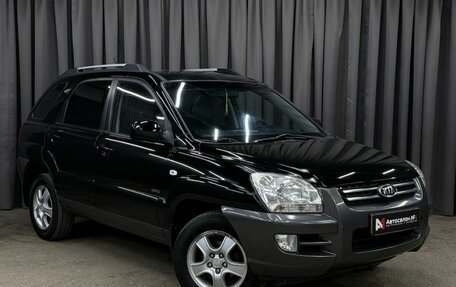 KIA Sportage II, 2007 год, 889 999 рублей, 3 фотография
