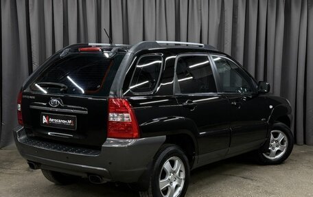 KIA Sportage II, 2007 год, 889 999 рублей, 5 фотография