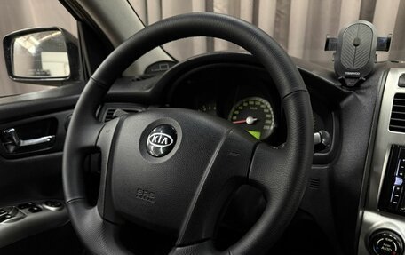 KIA Sportage II, 2007 год, 889 999 рублей, 10 фотография
