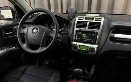 KIA Sportage II, 2007 год, 889 999 рублей, 11 фотография