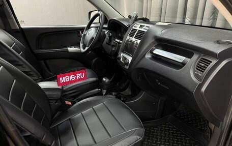KIA Sportage II, 2007 год, 889 999 рублей, 12 фотография