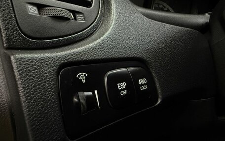 KIA Sportage II, 2007 год, 889 999 рублей, 16 фотография