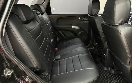 KIA Sportage II, 2007 год, 889 999 рублей, 18 фотография