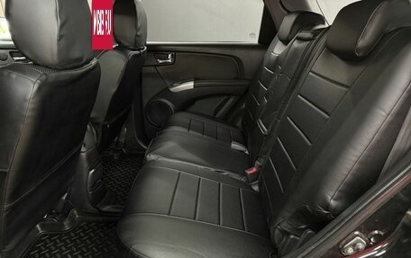 KIA Sportage II, 2007 год, 889 999 рублей, 19 фотография