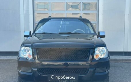 Ford Explorer IV, 2007 год, 1 033 000 рублей, 8 фотография