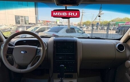 Ford Explorer IV, 2007 год, 1 033 000 рублей, 12 фотография